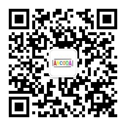 安可达微信公众号二维码